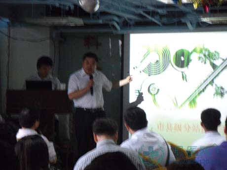 ������վ֧�ֽ�� 