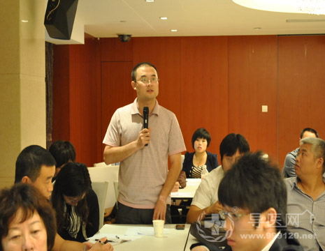 ��վվ�L�������