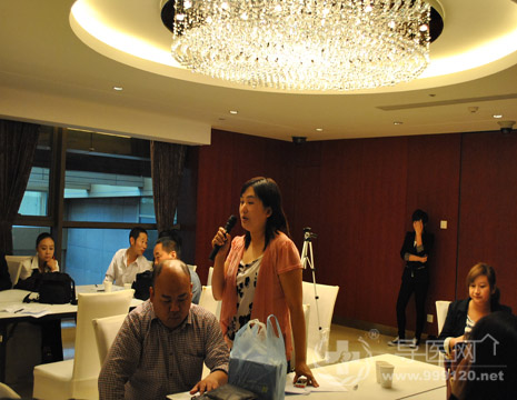 ��վվ�L(zh��ng)�����ɹ���(j��ng)�(y��n)