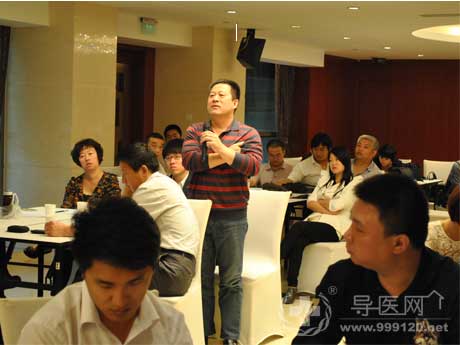 ��(d��o)�t(y��)�W(w��ng)