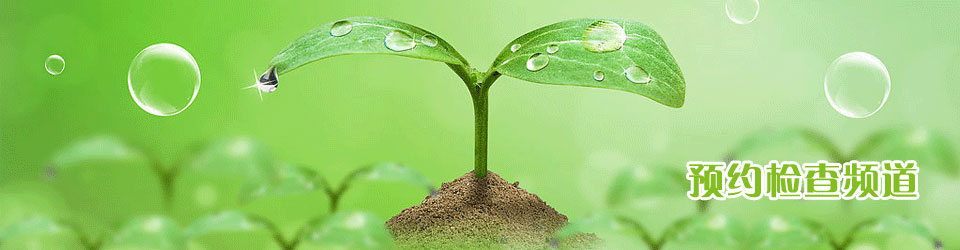 �A�s�z���l��