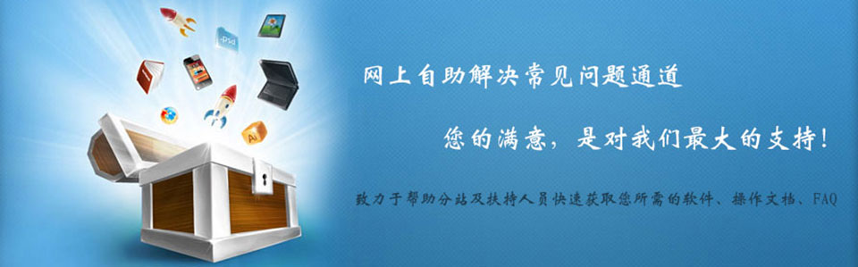 �Ї����t�عɼ��F����