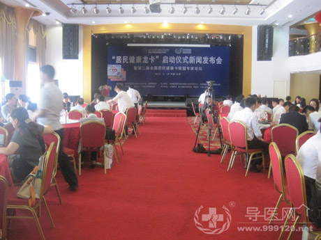 ��ͤ��(hu��)��(ch��ng)