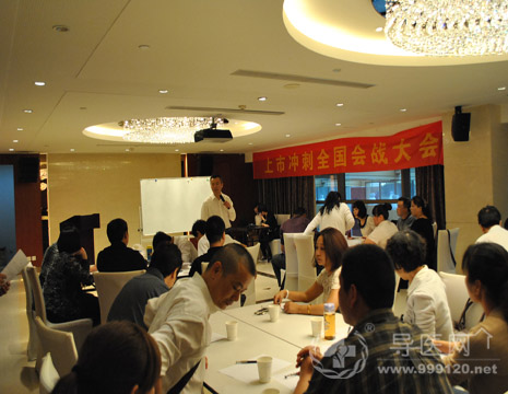 �n���ش��վ���}