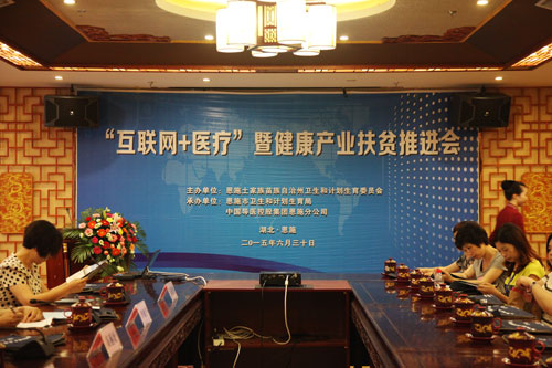 ��ʩ�л��W+�t�������a�I��ؚ���]��