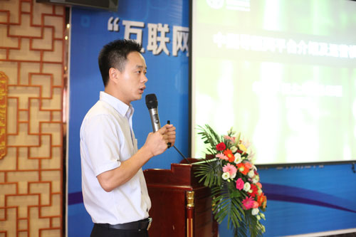 �Ї����t�عɼ��F�A�С�������^�����ǿ�����