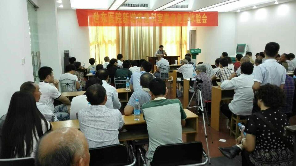 �F(xi��n)��(ch��ng)