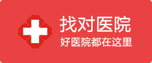 �Ҍ��t(y��)Ժ